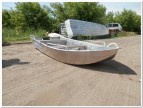 Алюминиевая моторно-гребная лодка Вятка Профи 32
