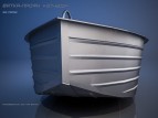 Алюминиевая моторно-гребная лодка Вятка 37-600